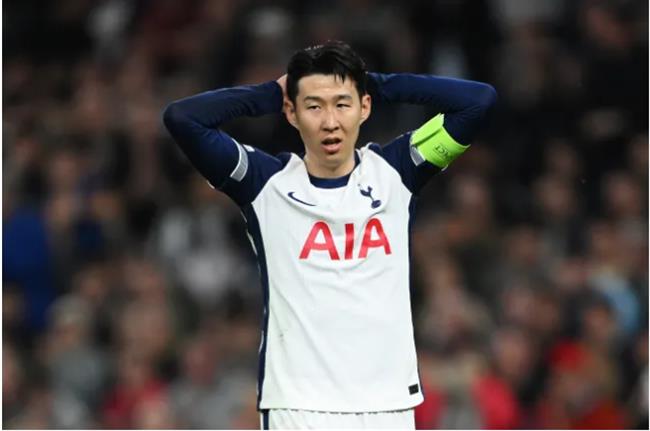 HLV Ange Postecoglou cập nhật tình hình của Son Heung-min
