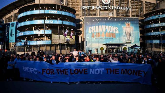 CĐV Man City biểu tình, lỡ bàn thắng đầu tiên trước Leicester