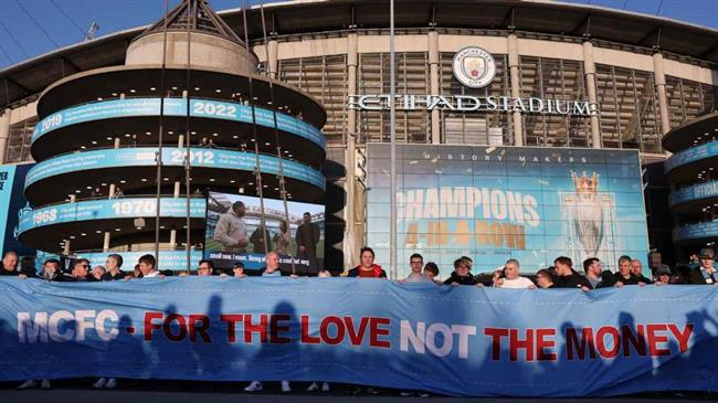 Man City giữ nguyên giá vé mùa tới giữa làn sóng phản đối của NHM