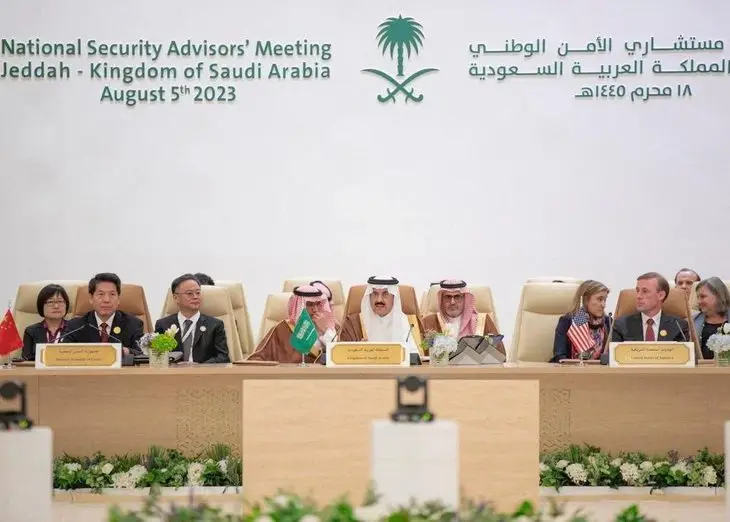 EE88 – Đàm Phán Tại Saudi Arabia: Ukraine Nói Hiệu Quả, Nga Chê Vô ích | Hdmilfclips.com